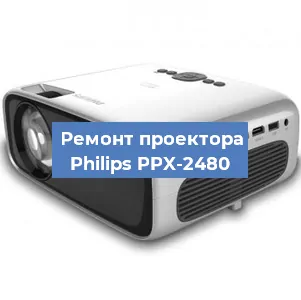 Замена поляризатора на проекторе Philips PPX-2480 в Самаре